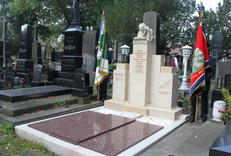 2014 Pietní akt u hrobu F.Slaměníka